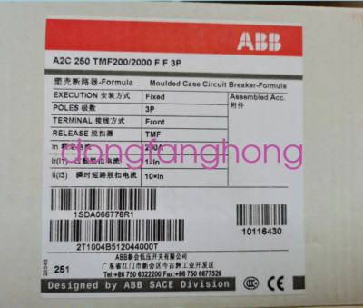 1pc ABB A2C250 TMF200/2000 FF 3P Circuit Breaker 10116430  FedEX or DHL or UPS