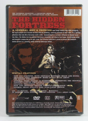 隠し砦の三悪人 New Hidden Fortress UK DVD The Hidden Fortress