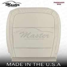 Fits 2013 - 2019 Ford Flex PASSENGER Bottom Perforated Dune Tan Vinyl Seat Cover