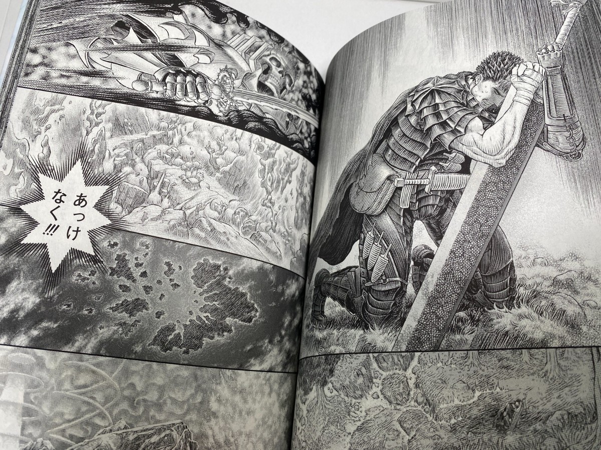 USED Berserk Vol.1-42 Set Japanese Manga Comic Kentarou
