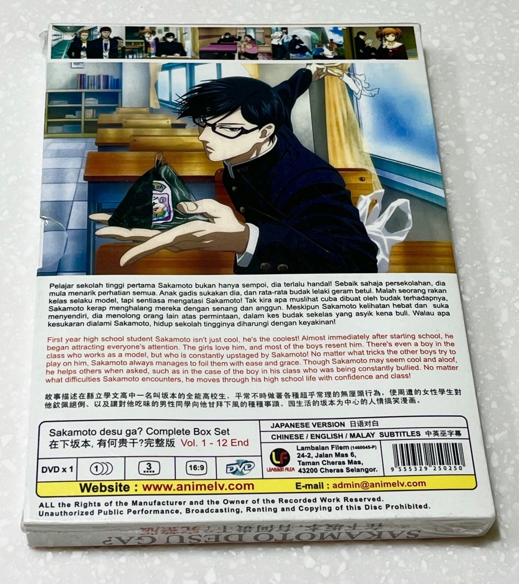 坂田知美ＤＶＤ「Run Run with you」 周杰倫– 我很忙(On The Run!) – CD (Album) + DVD (DVD-Video