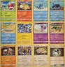 Pokemon Unified Minds - Sun And Moon Set: Choose Your Card!-- Up to 30% Off!!