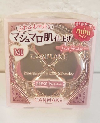Canmake marshmallow finish powder Matte Light Ochre Ivory Ochre