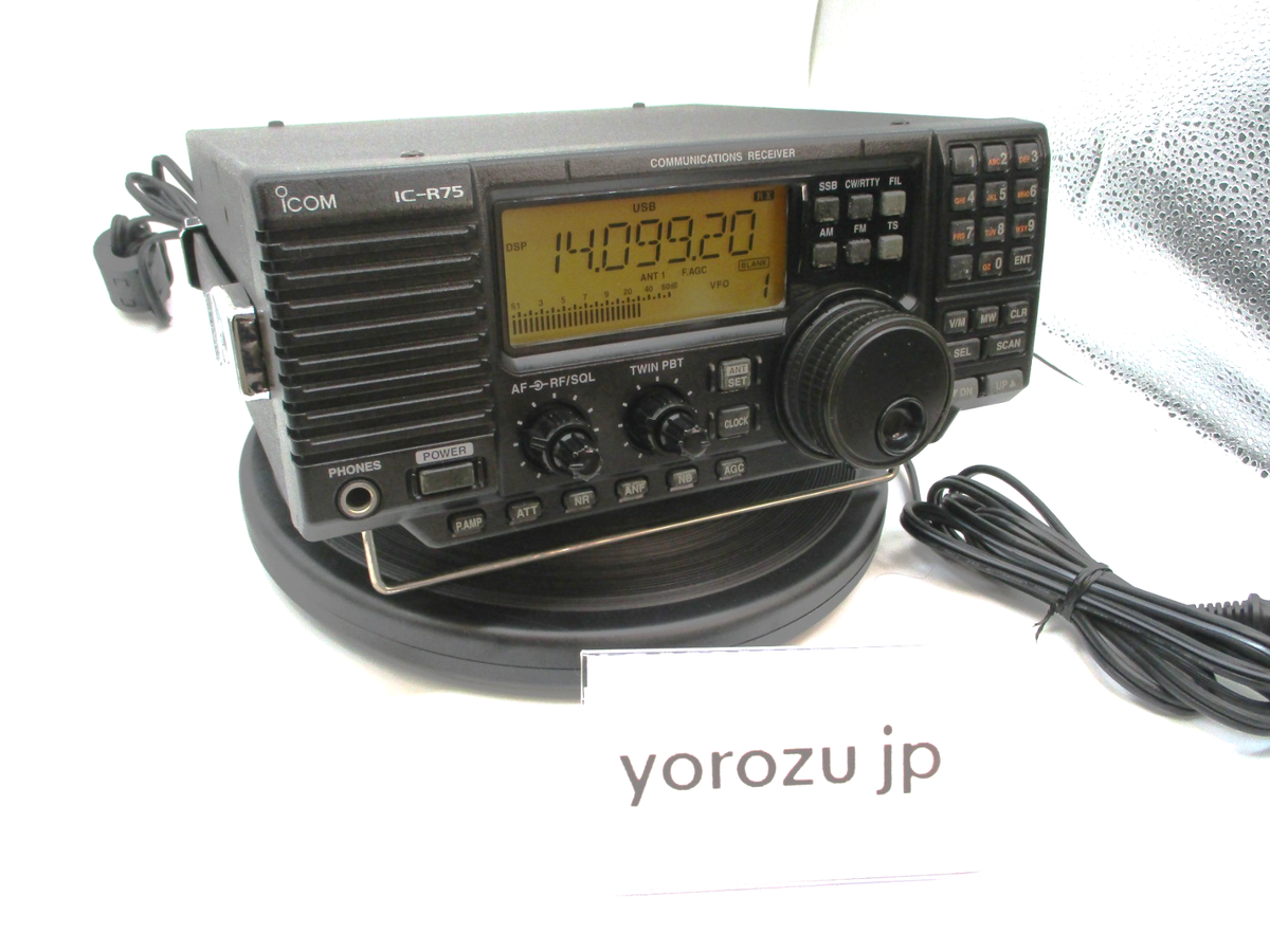 ICOM IC-R75 30kHz〜60MHz Ham Radio transceiver With built-in