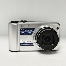 Sony Cyber-shot DSC-H70 16.1MP 10x Optical Zoom Digital Camera- Silver