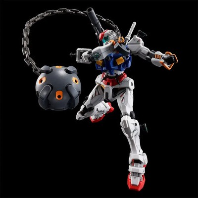 Bandai HG 1/144 Sayla's Light-Type Guncannon GQuuuuuuX Model Kit