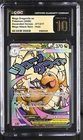 Mega Dragonite EX 271/217 Attack Rare Holo Pokemon CGC 10 Pristine