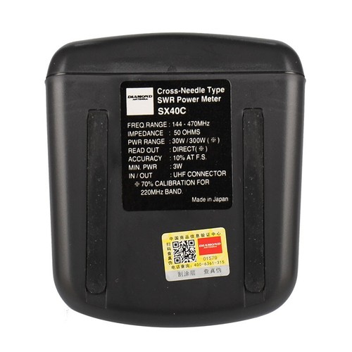 SX40C 144-470MHz UV SWR Power Meter Standing Wave Ratio Meter w/ M-J Connector - Zdjęcie 2 z 2