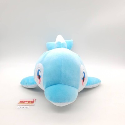 しらぬい Palafin Zero Form G379 Pokemon BANPRESTO Plush 14