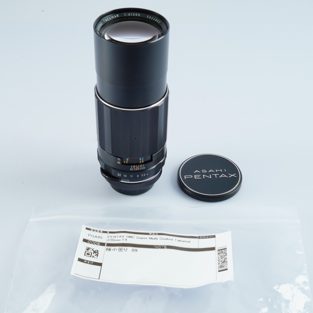 極美品 Pentax SMC Takumar 200mm f/4 M42 81W5nBntiAL._UF894,1000_QL80_.jpg