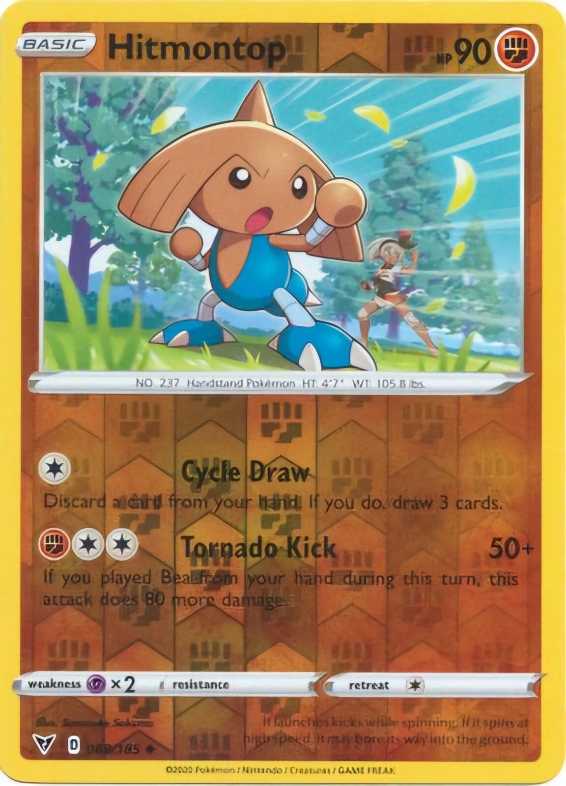pokemon card hitmontop - HGSS - Encased in a durable acrylic holder to highlight the vibrant artwork of this fan HeartGold SoulSilver Holo Hitmontop #5