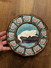 Orchies & Rare Trivet & Cat & Around 1920/1925 & French Pottery