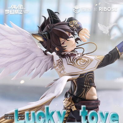 26cm Official Ensemble Stars Sakuma Rei Mysterious Myths Ver. Figure   Model