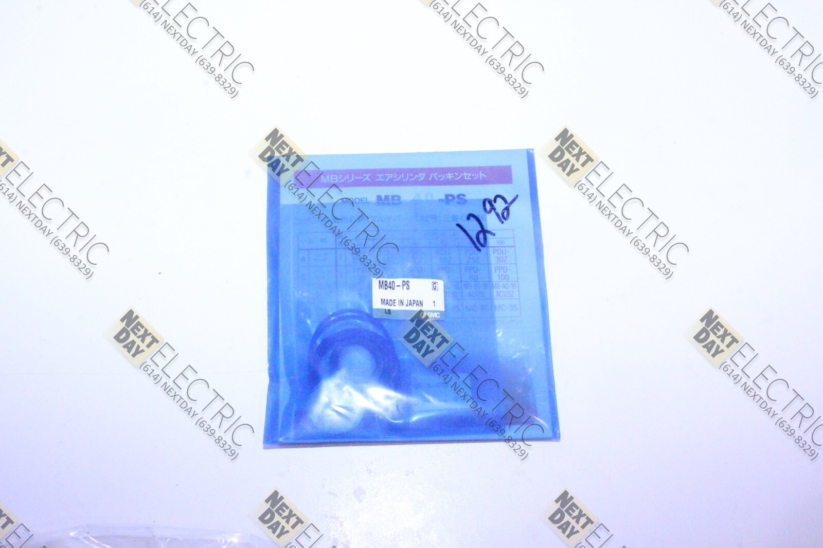 SMC, MB40-PS, Cylinder Rebuild Repair Kit Seal Tie Rod