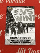 2024-2025 UD CANVAS Alexandar Georgiev Tim Hortons Collector's Series