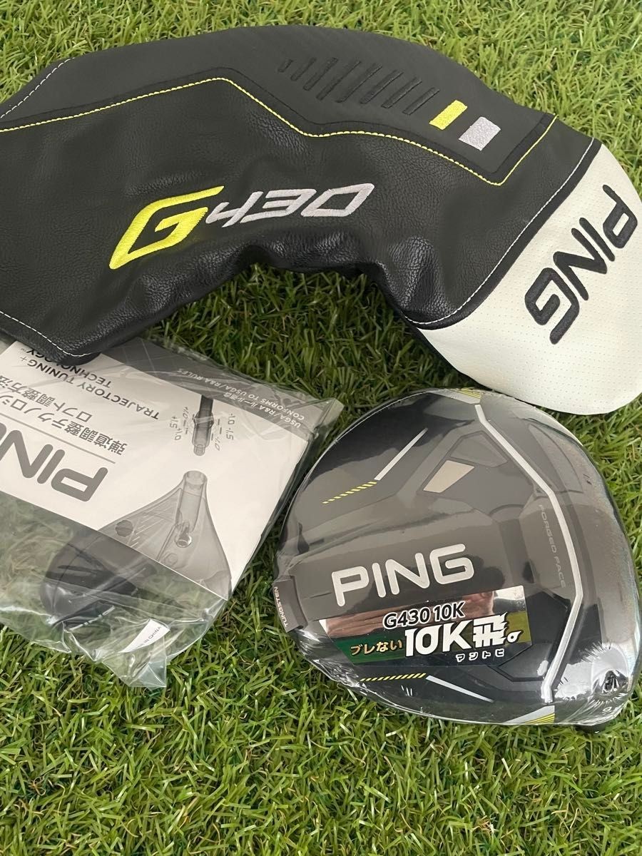 PING G430 10K MAX ドライバー 9° シャフト ピン ツアー2.0 Black 65S