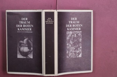 434179 Franz Kuhn DER TRAUM DER ROTEN KAMMER Büchergilde Gutenberg HC