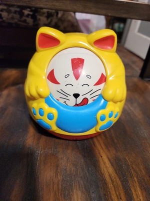 1996 Shelcore Roll Around Ball Kitty Cat Rattle 4 Faces Baby Toddler Push Unisex