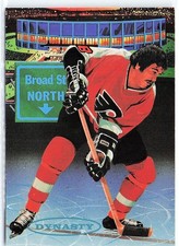 1992-93 Parkhurst #473 Dave Schultz Philadelphia Flyers