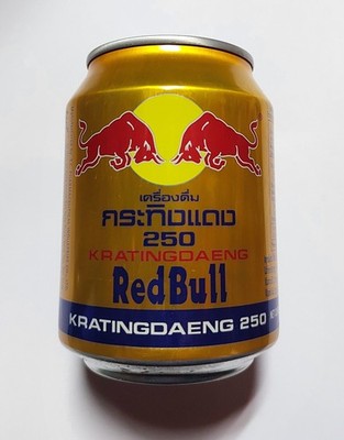 Empty RED BULL can CAMBODIA 250ml Energy 2025 Kratingdaeng Promo