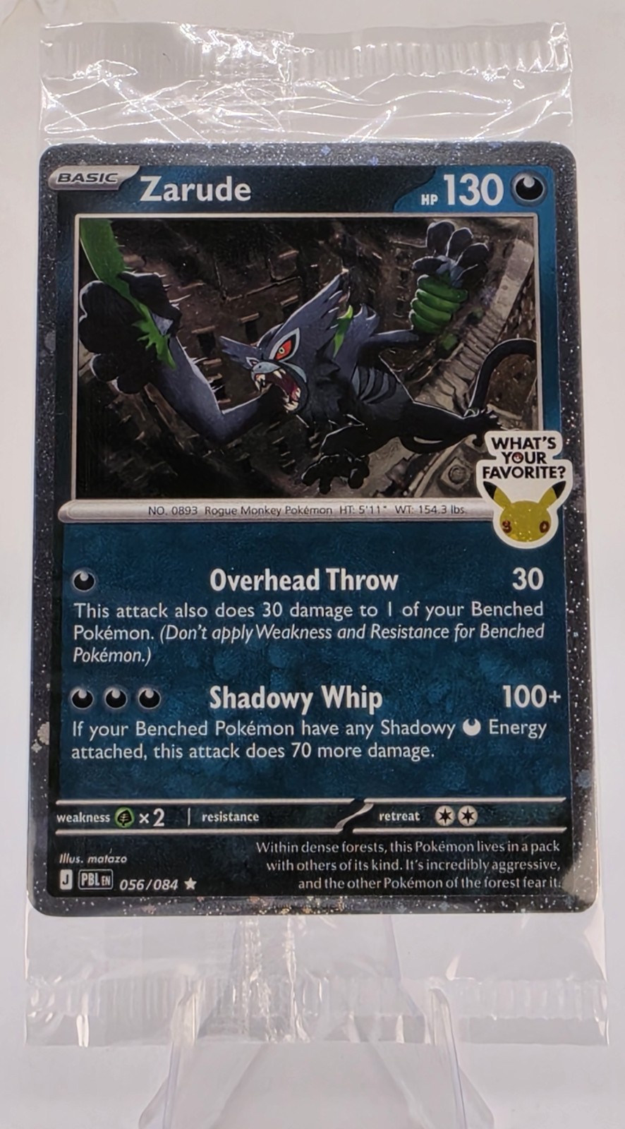 Pokemon 30th Anniversary Pitch Black Zarude #56 Cosmos Holo GameStop Excl SEALED