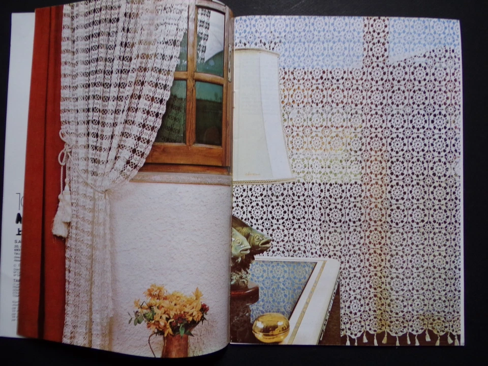 § catalogue ancien 1000 mailles n°43 crochet d'art rideaux patchwork - Photo 2/4