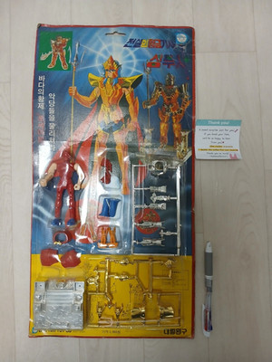 Vintage 1990 Saint Seiya Phoenix Ikki Figure Daelim Korea Carded Rare Toy