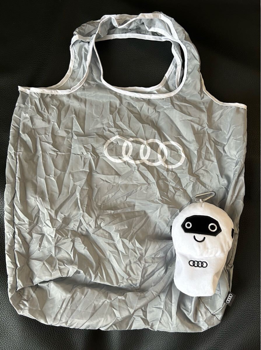 Audi  Eco Bag Rare Foldable  stuffed toy Mascot Novelty New image 4