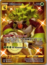 Rillaboom 197/189 Secret Rare Darkness Ablaze Pokemon Holo Near Mint