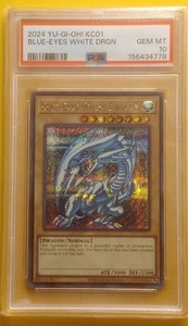 Blue Eyes White Dragon 25th Anniversary Psa 10 | eBay