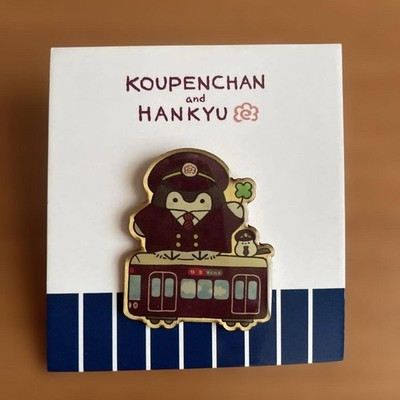 Koupen-Chan Hankyu Eisenbahn Original Pin Anstecker