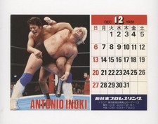 1981 New Japan Pro-Wrestling Calendar Cards Antonio Inoki Dusty Rhodes #12 0cp0