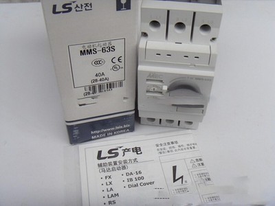 1pc NEW MMS-63S 28-40A 50A 45-63A Motor Motor protection circuit breaker