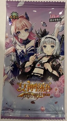 Goddess Story Anime Waifu Booster Pack