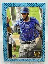 Keibert Ruiz 2021 Topps Transcendent VIP Party Exclusive Rookie 1/1 LA Dodgers