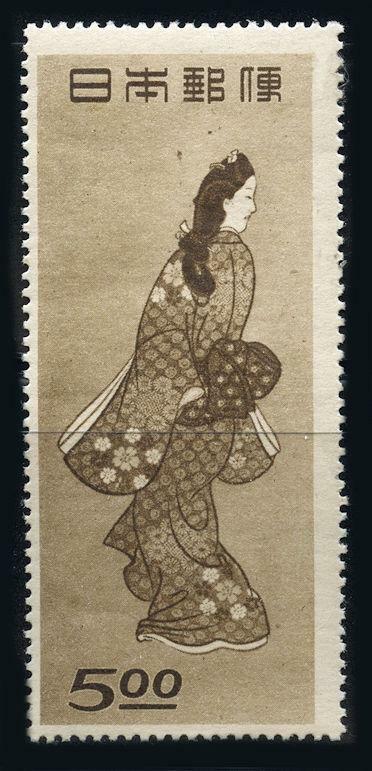Japan: 1948 Moronobu 