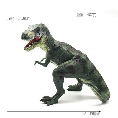 Figurine Tyrannosaure Rex - Dinosaure Réaliste Avec Mâchoire Mobile, Pour Enfants