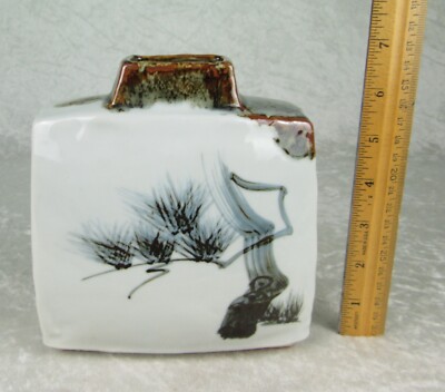Hamada Shoji Style Japanese Pottery Square Vase Pine Tree 6-1/2in Tall MCM