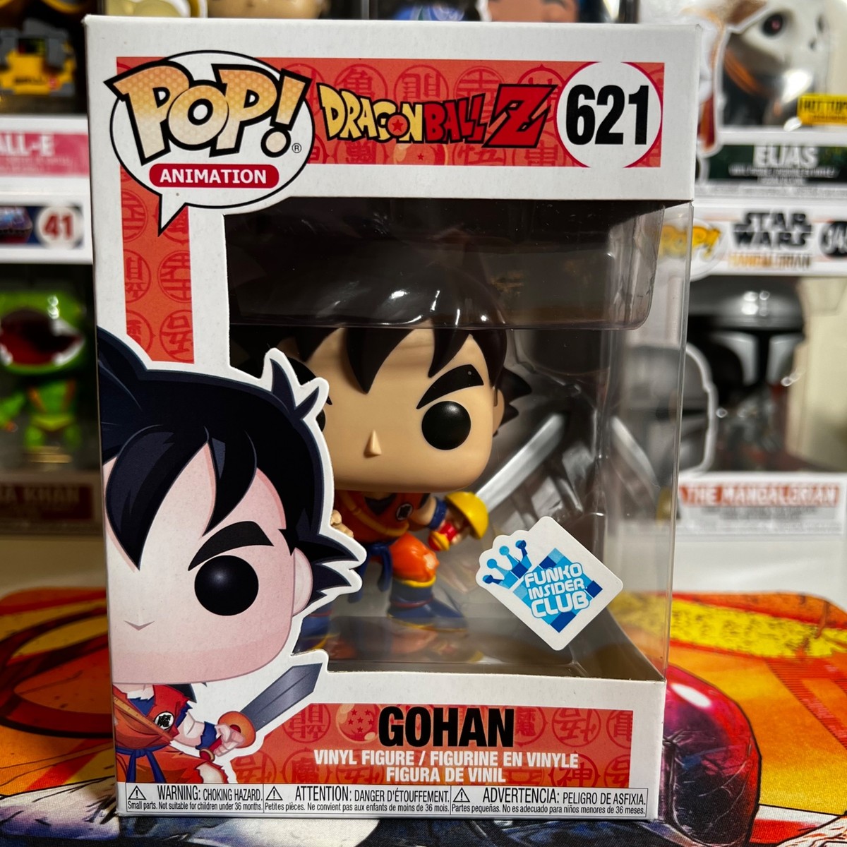 Funko Pop! Gohan 621 Dragonball Z | eBay