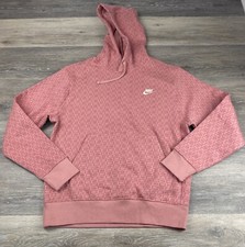 Nike Club Fleece All Over Swoosh Pattern Hoodie Adult Small Sweatshirt Stardust