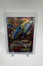 M Sharpedo EX - a XY200A Alternate Art Holo on eBay