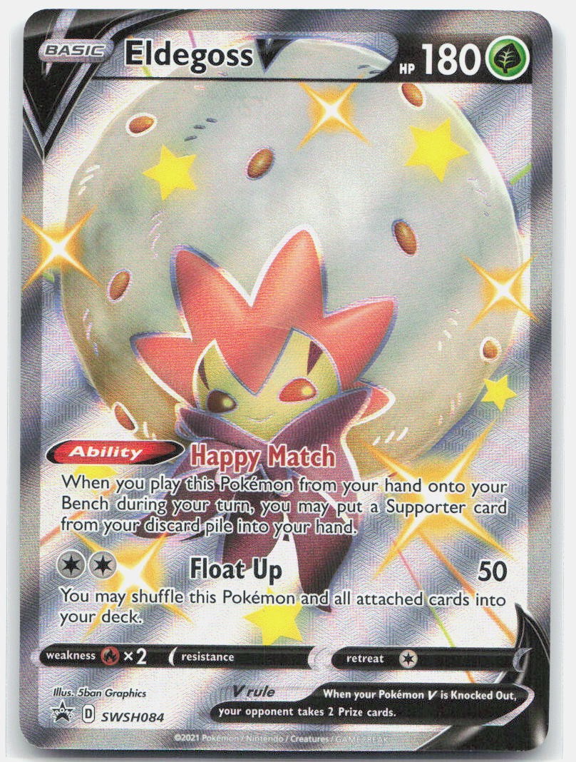 ELDEGOSS V SWSH084 Holo PROMO Sword & Shield Promo Pokemon NM
