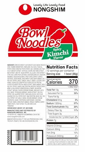 Nongshim Kimchi Ramen Bowl Noodle Soup Pack Of 6 Microwave Ready Meal