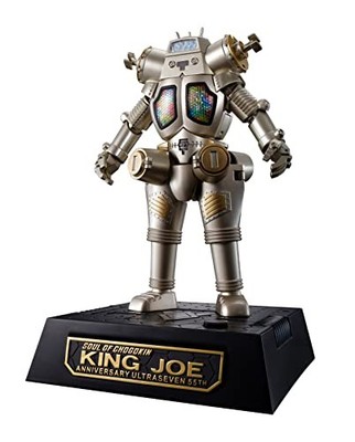 TAMASHII NATIONS GX-37R King Joe Ultraseven 55th Chogokin Actionfigur Y864156