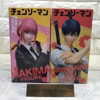 Chainsaw Man Makima Aki Hayakawa Figur 2Er Set Taito Neu Authentisch