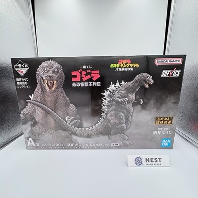 Ichiban Kuji Godzilla Greatest Kaiju King Legend Godzilla 2001 SOFVICS Figur