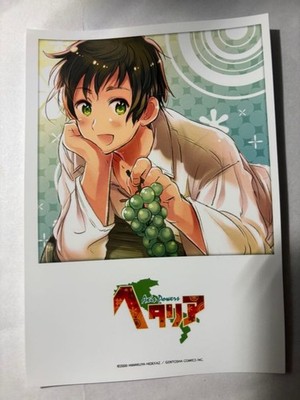 Hetalia Spain 2018 FamilyMart print, but with warping, original illustration