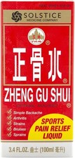 Zheng Gu Shui-External Analgesic Lotion, 3.4oz
