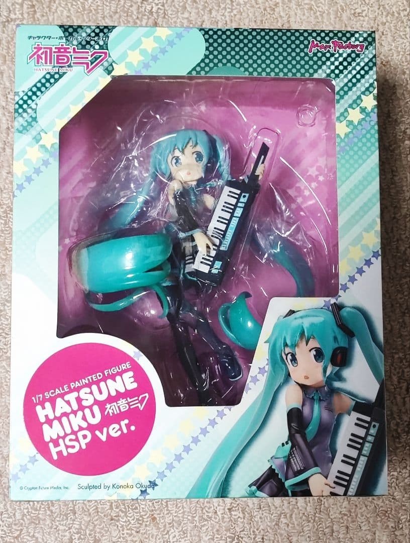 Max Factory Vocaloid Series 01 Hatsune Miku HSP Ver. 1/7 Figure