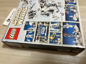 LEGO Star Wars: Assault on Hoth (75098) SEALED See PHOTOS & VIDEO